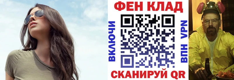 Amphetamine 98%  Зеленодольск 