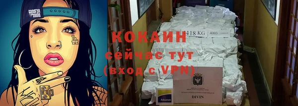 гашишное масло Нея