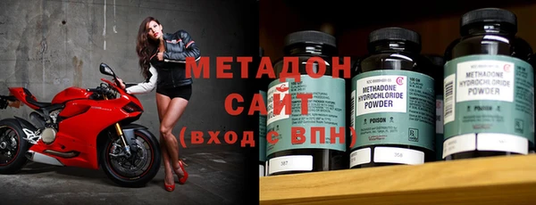 ECSTASY Нефтегорск