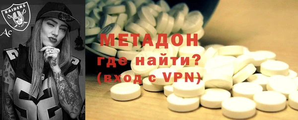 кокаин Приозерск