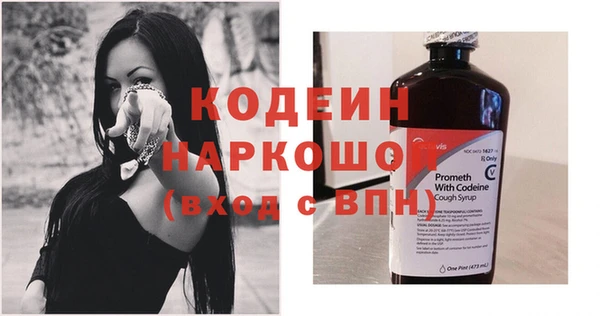 дистиллят марихуана Богородицк