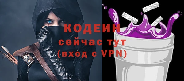 скорость mdpv Богданович