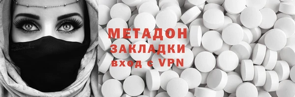 скорость mdpv Богданович