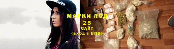 а пвп мука Богородск