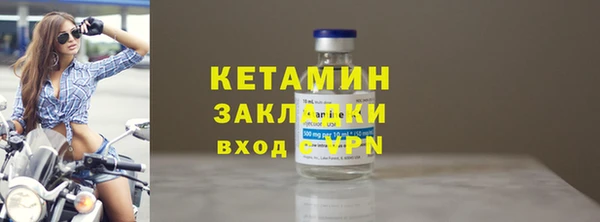 скорость mdpv Богданович