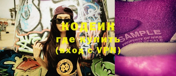 дистиллят марихуана Богородицк