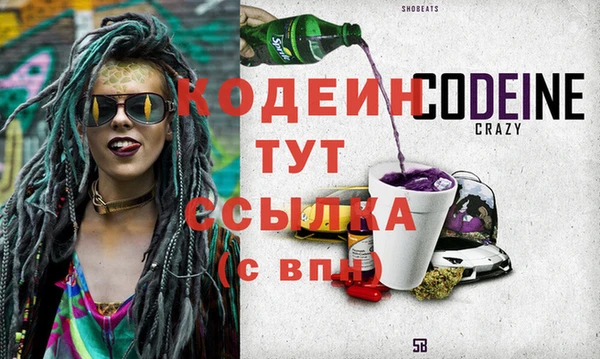 дистиллят марихуана Богородицк