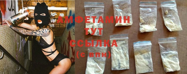 mdpv Нефтекумск