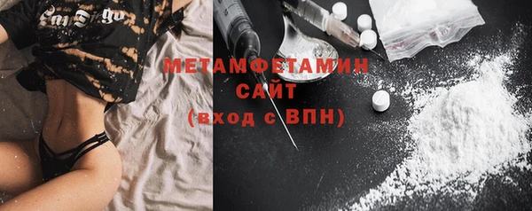 дистиллят марихуана Богородицк