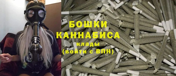 ECSTASY Нефтегорск