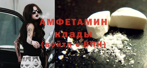 гашишное масло Нея