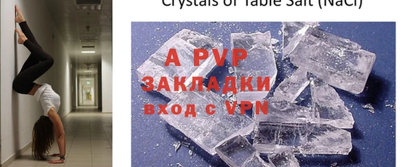 ECSTASY Нефтегорск