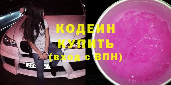 а пвп мука Богородск