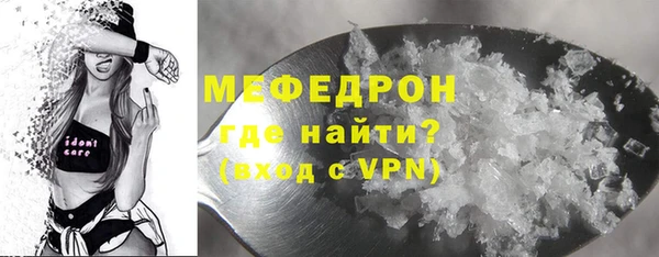 дистиллят марихуана Богородицк