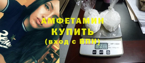 дистиллят марихуана Богородицк
