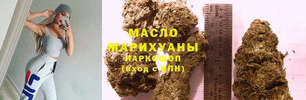 скорость mdpv Богданович
