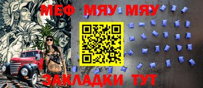 не бодяженный Аргун