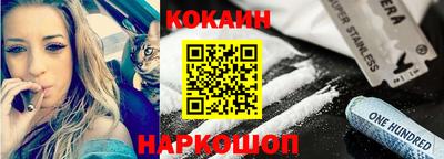 не бодяженный Аргун