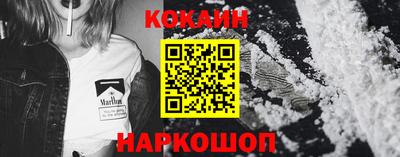 MESCALINE Дубна