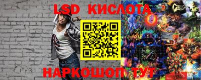 mdpv Апрелевка