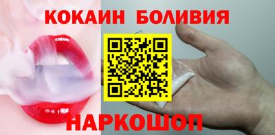 MESCALINE Дубна