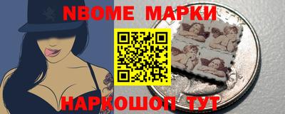 кокаин Донской