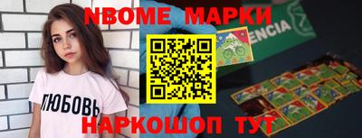 mdpv Апрелевка