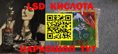 кокаин Донецк