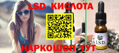 МДПВ Нальчик