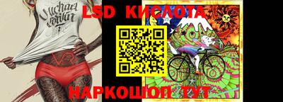 мефедрон мука Апшеронск