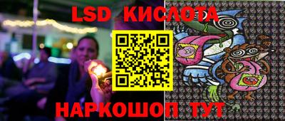 кокаин Донецк