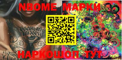 mdpv Апрелевка