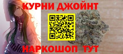 MESCALINE Дубна
