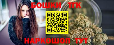 кокаин Донской
