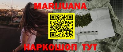 кокаин Донской