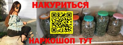 мефедрон мука Апшеронск