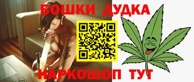 MESCALINE Дубна