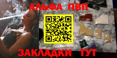 кокаин Донской
