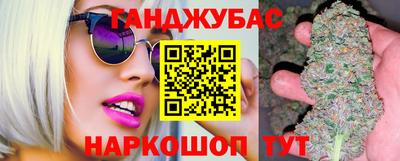 кокаин Донецк