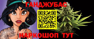 MDMA Абинск