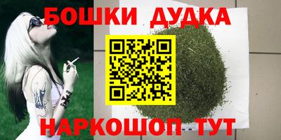 не бодяженный Аргун