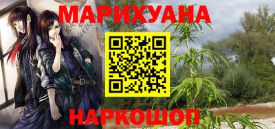 эйфоретик Абакан