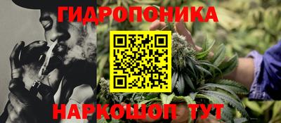 кокаин VHQ Балаково