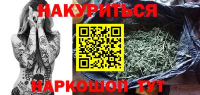 кокаин Донецк
