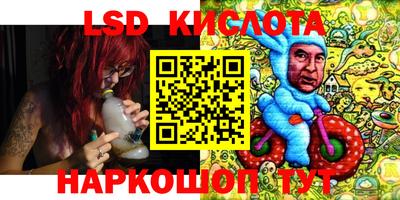 кокаин Донецк
