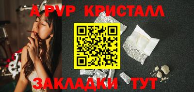 МДПВ Нальчик