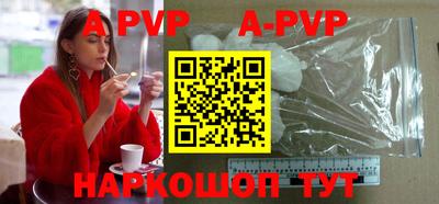 mdpv Апрелевка