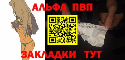 кокаин Донской
