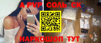 mdpv Апрелевка