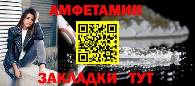 mdpv Апрелевка